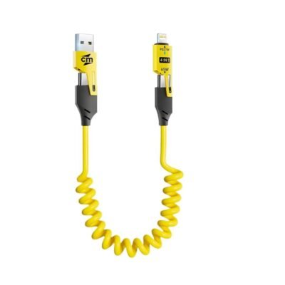 4 in 1 65W Fast Charging & Data Cable, Supports PD & QC 3.0 (1.5M, Yellow)